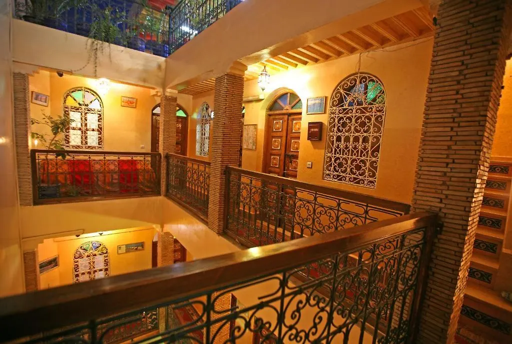 Riad Taghazoute Marraquexe